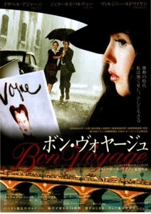 Bon Voyage Japan Movie Flyer 2003 Isabelle Adjani Jean-Paul Rappeneau - Picture 1 of 1