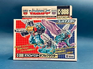 TAKARA Transformers G1 C-308 DoubleClouder 100% complete Master force Japanese - Picture 1 of 17