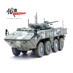 1/72 Russian 12221PD Boomerang Armored Vehicle grün digital Fertigmodell - Bild 1 von 9