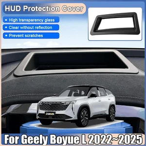HUD Head Up Display Frame Protective Cover For Geely Boyue Reflective Dustproof - Picture 1 of 9