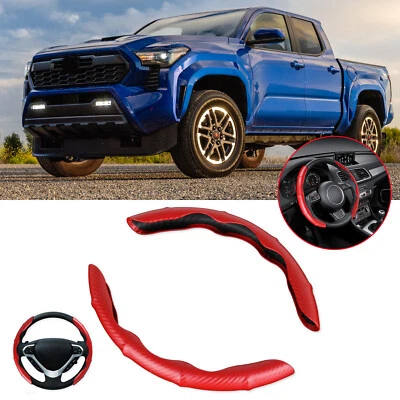 For Toyota Tacoma Tundra Steering Non-Slip Wheel Cover Protector Carbon Fiber - Image 1 of 4