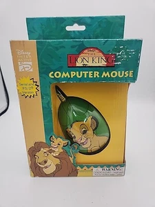 Vgt The Lion KING Disney Interactive Computer Mouse Serial & PS/2 Version NOS - Picture 1 of 11