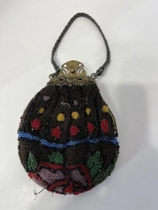 Antique Beaded Purse, Colorful with Ornate Clasp and Handle - Picture 1 of 11