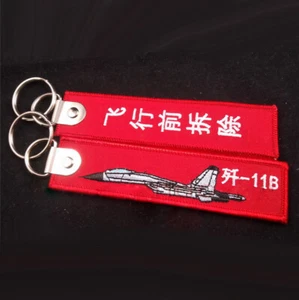 Embroidery J-11B Keyring Pendant Square Keychain Trinket Bag Hanging Ornament  - Picture 1 of 2