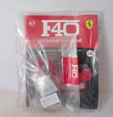 PANINI FERRARI F40 COMPETIZIONE ISSUE 67 MINT STILL SEALED ! 1:8 - Image 1 of 3