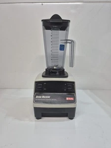 Máquina de bebidas Vitamix (VM0100A) licuadora temporizador de dos pasos - Imagen 1 de 10