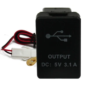 12/24V Dual USB Ports Auto KFZ Ladegerät 9USB1C für Toyota Prado Landcruiser... - Bild 1 von 4