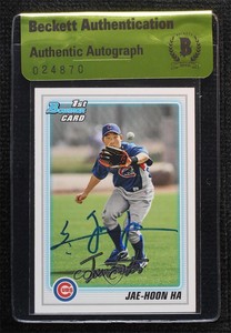 2010 Bowman Prospects Jae-Hoon Ha #BP85 BAS Certified BAS Encased Auto