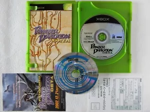 Panzer Dragoon Orta Limited Edition Music CD Xbox SEGA Microsoft From Japan - Picture 1 of 7
