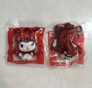 2024 McDonald's Happy Meal Toys Yu-Gi-Oh / Hello Kitty! Kuromi - Picture 1 of 1