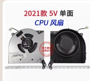 5V CPU Cooling Fan for Lenovo Legion Y550-15 Y7000P-2021 R7000P-2021 - Picture 1 of 1