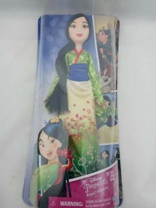 Disney Princess Royal Shimmer Mulan Doll 11" Wearing A Kimono Dress New Seal - Picture 1 of 12