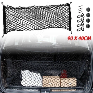 Trunk Envelope Style Cargo Net for TOYOTA 4RUNNER 3 Row ONLY 2010-2024 Brand New - Picture 1 of 12
