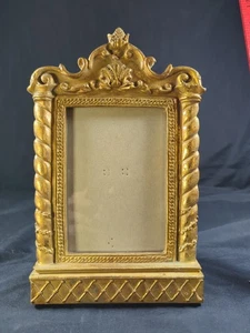 4x6 Vintage Picture Photo Frame Antique Gilt Bronze Gold Ornate Arched Crown - Picture 1 of 8