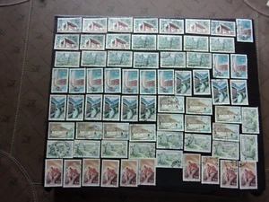 FRANCE- lot de timbres yvert et tellier n° 1435/1441 obl (LEO1) - Picture 1 of 1