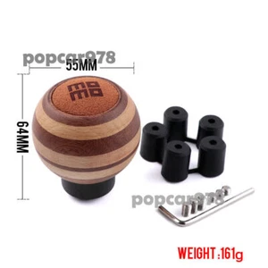 Perilla de cambio manual de madera de caoba momo Targa Heritage en capas y madera de haya #S - Imagen 1 de 7