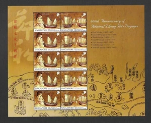 Singapore 2005 MNH 600th Ann Admiral Zheng He Voyages Sheet - Picture 1 of 1