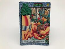 Teenage Mutant Ninja Turtles card Japanese 1994 Vintage Rare F/S