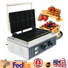 Commercial Electric Waffle Maker Square Baker Machine Nonstick Stainless Steel
