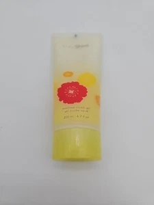 AVON SHINE Duschgel - perlmuttfarben - 6,7 Oz. - Bild 1 von 1