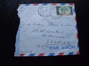 GABON - enveloppe 19/7/1964 (B10)  - Picture 1 of 1