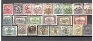 4B20 Romania Ungheria Occupazione collezione vecchio classico - Foto 1 di 1