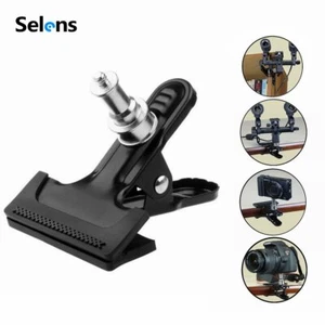 Strong Metal Clamp Clip Holder 1/4" Screw for Light Stand Reflector Camera Flash - Picture 1 of 12