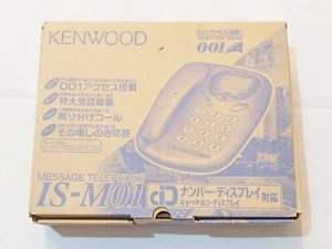 KENWOOD IS-M01 message telephone original box - Japan only release - Afbeelding 1 van 5