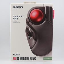 ELECOM Mouse Wired Trackball Large 8 Button Black M-HT1URXBK