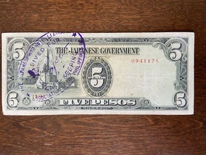 Billete de banco 1942 ocupación filipinas cinco pesos gobierno japonés Segunda Guerra Mundial - Imagen 1 de 3
