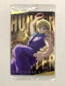Shalnark - N 14 - Hunter x Hunter - Wafer / Itajaga Sealed Card - Picture 1 of 2