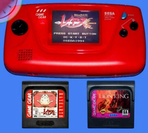 SISTEMA INGRANAGGI GIOCO ROSSO Sega NON TMSS con MAGIC KNIGHT RAYEARTH + LION KING - Foto 1 di 9