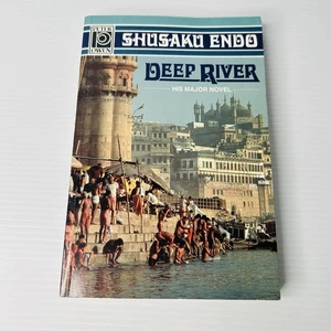 Deep River by Shusaku Endo Paperback Book Asia Literature - Picture 1 of 11