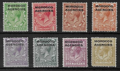 JUEGO AGENCIAS MARRUECOS (BRITÁNICAS) 1914-31 a 1/- MH. SG. 42 - 49.    (E928) Foto 1 de 2