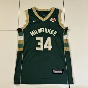 Giannis Antetokounmpo Milwaukee Bucks Away Youth Jersey Nike Swingman Youth M - Picture 1 of 9