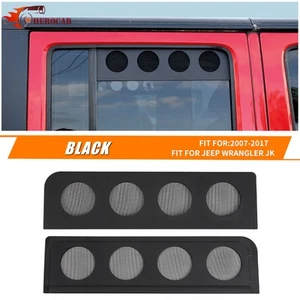 Rear Window Louver Air Vent Plate Trim For Jeep Wrangler JK 07+ 4Dr Accessories - Picture 1 of 14