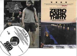 ZERO DARK THIRTY 2012 OSCAR FOR YOUR RESPONSION SCREENER - JESSICA CHASTAIN - Bild 1 von 1