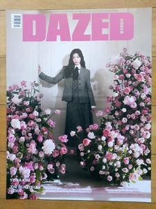 Kim Yuna/Corte 16P+Cubierta-Revista no completa/Corea aturdida/Jan. Seguimiento 2023 - Imagen 1 de 9