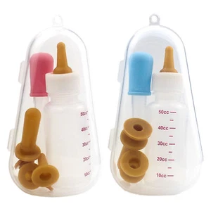 Puppy Milk Feeder Multifunctional Kitten Feeding Syringe Puppy Feeding - Picture 1 of 14