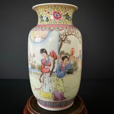 A vintage Chinese famille rose vase 1950-1970's  #1822
