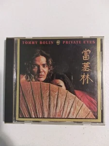 Tommy Bolin Private Eyes 1990 Columbia Records CD - Picture 1 of 4