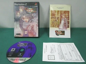 PlayStation2 -- Global Folktale -- included postcard. PS2. JAPAN GAME. 34974 - Picture 1 of 12