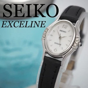 318 Beauty SEIKO Watch Exceline Diamond Bezel Oval Shell - Picture 1 of 10