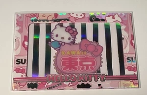 Hello Kitty✨ Sanrio Cybercel 3D Cel Art Karte - Super Rare US - Bild 1 von 3