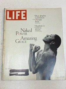 Life Magazine July 1996 Gwen Torrence Photographic Celebration of Olympic Body - Picture 1 of 1