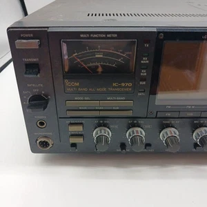 ICOM IC-970 Multi Band All  Mode Transceiver - Picture 1 of 8