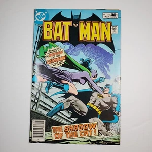 DC Comics Batman #323 FN 1980 Key Issue 2nd Appearance Tim Fox - Picture 1 of 8