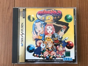 Magical Drop 2 Sega Saturn SS Japan - Bild 1 von 7