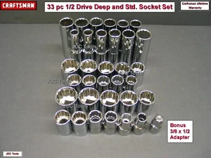 CRAFTSMAN 33pc Short & Deep 1/2 SAE METRIC MM 12pt ratchet wrench socket set - Picture 1 of 1