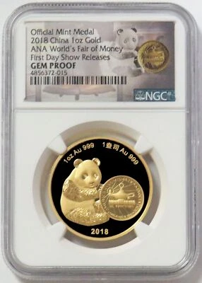 2018 GOLD CHINA ANA WORLD'S FAIR FIRST DAY SHOW RELEASES PANDA 1oz NGC GEM PROOF - Image 1 of 2